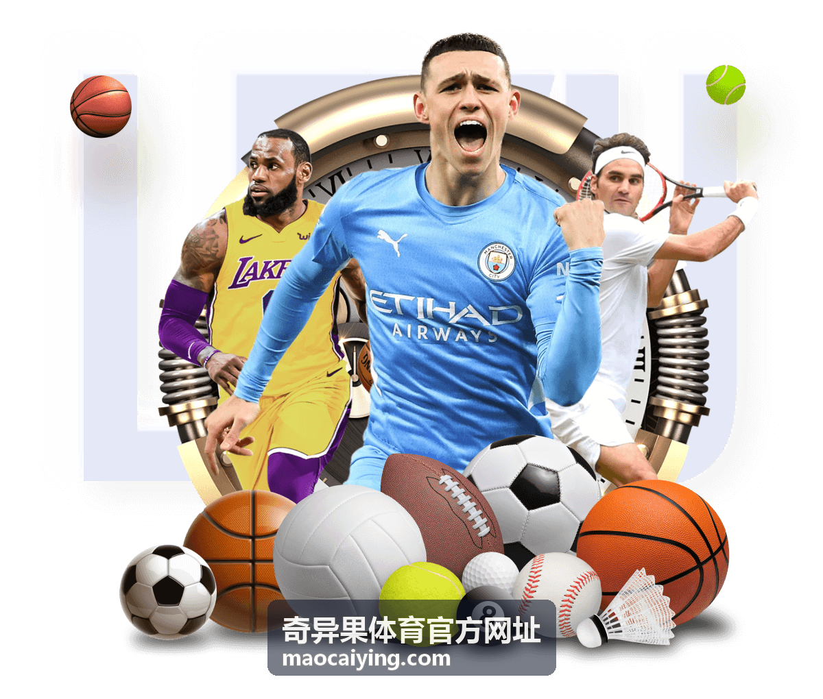 奇异果体育官方网址 入口与访问说明配图